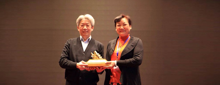 hao_images/CompanyNews/2008-2014/20141201_复盛2015年度全国经销商大会_复聚合力，盛创共赢__2_.jpg