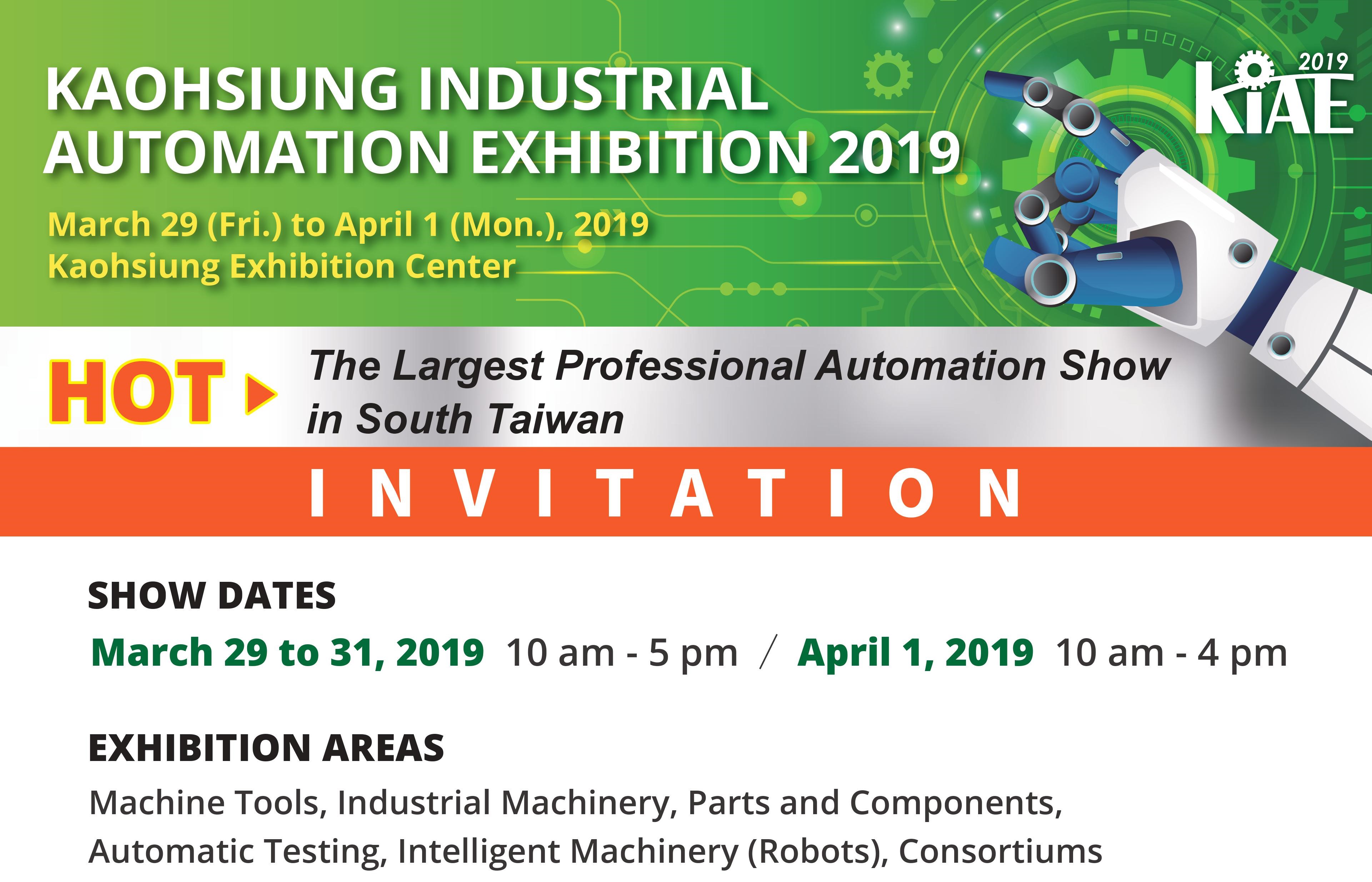 hao_images/Exhibitions/2019/20190329_Kaohsiung_International_Industrial_Automation_Exhibition_2.jpg hao_images/Exhibitions/2019/20190329_Kaohsiung_International_Industrial_Automation_Exhibition_2.jpg